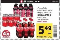 Safeway Coca-Cola / BODYARMOR offer