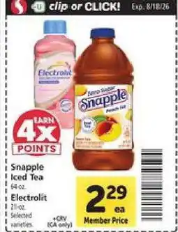 Safeway Snapple Iced Tea offer