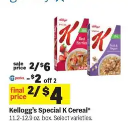 Meijer Kellogg's Special K Cereal offer