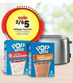 Meijer Kellogg's Pop-Tarts offer