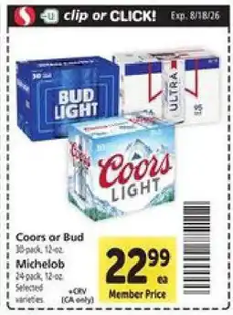 Safeway Coors or Bud offer