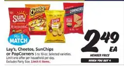 Safeway Lay’s, Cheetos, SunChips or PopCorners offer