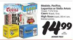Safeway Modelo, Pacifico, Lagunitas or Stella Artois offer