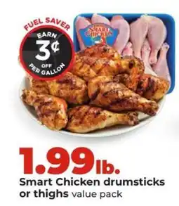 Hy-Vee Smart Chicken drumsticks or thighs offer