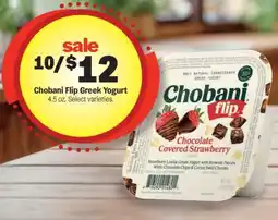 Meijer Chobani Flip Greek Yogurt offer