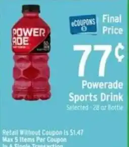Brookshire's Powerade Sports Drink offer