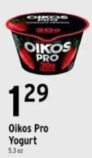 Brookshire's Oikos Pro Yogurt offer