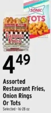 Brookshire's Sonic Famous Fries offer