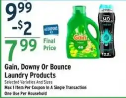 Brookshire's Gain, Downy Or Bounce Laundry Products offer