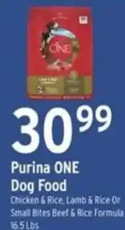 Brookshire's Purina ONE Dog Food offer