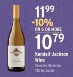 Brookshire's Kendall-Jackson Wine offer