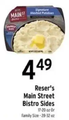 Brookshire's Reser's Main Street Bistro Sides offer