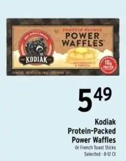 Brookshire's Kodiak Protein-Packed Power Waffles offer