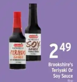 Brookshire's Brookshire's Teriyaki Or Soy Sauce offer