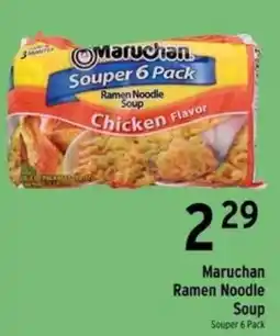 Brookshire's Maruchan Ramen Noodle Soup offer