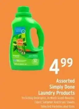 Brookshire's Simply Done Laundry Products offer