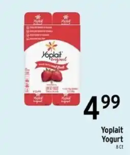 Brookshire's Yoplait Yogurt offer