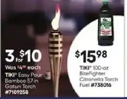 Lowe's Tiki easy pour bamboo 57-in gotun torch offer