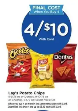 Mariano's Lay's Potato Chips offer