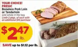 H-E-B Fresh Boneless Pork Loin or Tenderloin offer