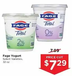Mariano's Fage Yogurt offer