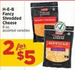 H-E-B H-E-B fancy shredded cheese offer