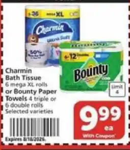 Vons Charmin Bath Tissue or Bounty Paper Towels offer
