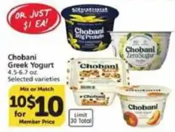 Vons Chobani Greek Yogurt offer