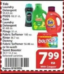 Vons Tide Laundry Detergent offer