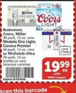 Vons Budweiser, Coors, Miller, Modelo Oro Light, Corona Premier or Michelob Ultra offer