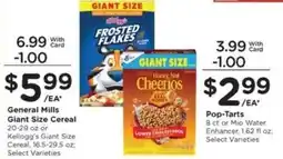 Mariano's General Mills Giant Size Cereal offer
