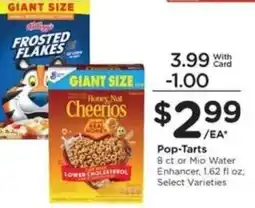 Mariano's Pop-Tarts offer