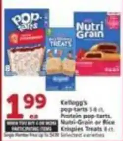 Vons Kellogg's pop-tarts, protein pop-tarts, nutri-grain or rice crispy treats offer