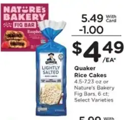 Mariano's Quaker Rice Cakes offer