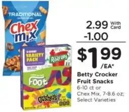 Mariano's Betty Crocker Fruit Snacks offer