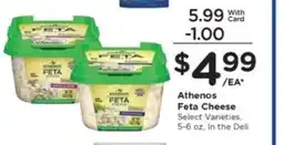 Mariano's Athenos Feta Cheese offer