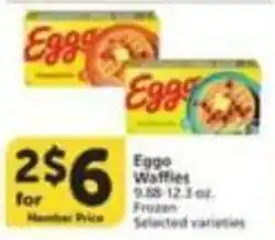 Vons Eggo Waffles offer