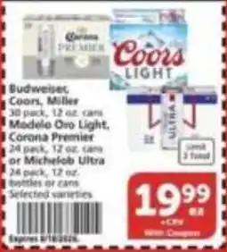 Vons Budweiser, Coors, Miller, Modelo Oro Light, Corona Premier or Michelob Ultra offer