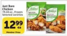 Vons Bare Chicken offer