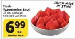 Vons Fresh Watermelon Bowl offer