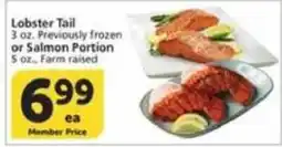 Vons Lobster Tail offer