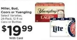 Mariano's Miller, Bud, Coors or Yuengling offer