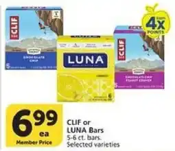 Vons Clif or Luna Bars offer