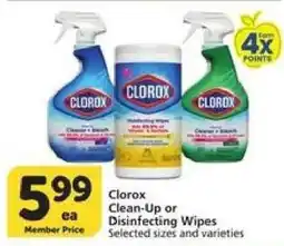 Vons Clorox Clean-Up or Disinfecting Wipes offer