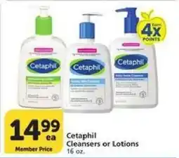 Vons Cetaphil Cleansers or Lotions offer