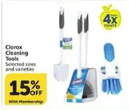 Vons Clorox cleaning tools offer
