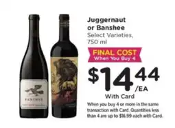 Mariano's Juggernaut or Banshee offer
