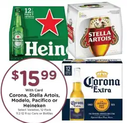 Mariano's Corona, Stella Artois, Modelo, Pacifico or Heineken offer