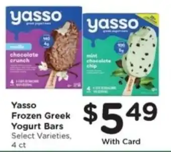 Mariano's Yasso Frozen Greek Yogurt Bars offer