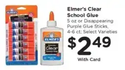 Mariano's Elmer's Clear School Glue offer